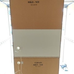 ■白家具■食器棚　レンジ台　レンジボード