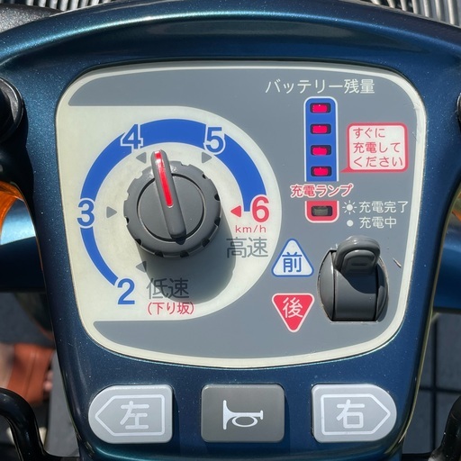 スズキセニアカー ET4A 【公式通販】