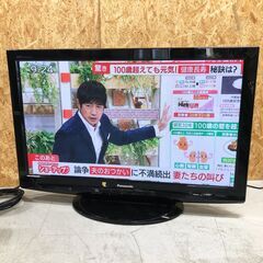 差し上げます☆Panasonic プラズマテレビ TH-P42X...