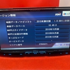 KENWOOD 最上級　MDV-727DT フルセグTV 新品バックカメラ付　た-1