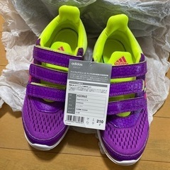 adidasの靴(終了)