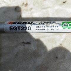 草刈り機　mecho