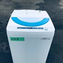 送料設置無料❗️業界最安値✨家電2点セット 洗濯機・冷蔵庫136