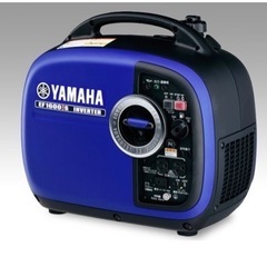 ヤマハ　EF1600iS YAMAHA インバーター発電機