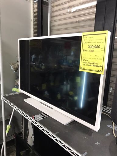 HDD内蔵液晶TV フナイ FL-40H2020W 2021年製