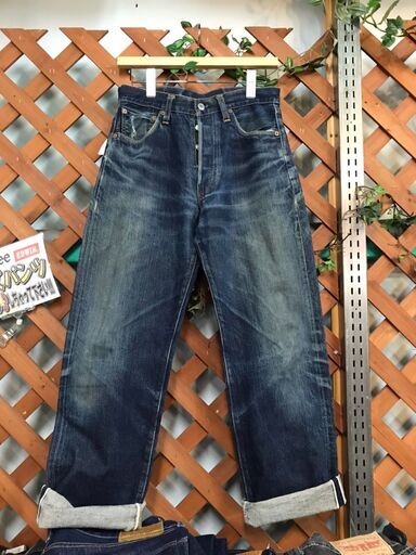 LEVI'S 501XX '00 バレンシア工場製 デニムパンツ 赤耳 ハチノス