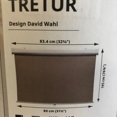 ロールカーテン　IKEA