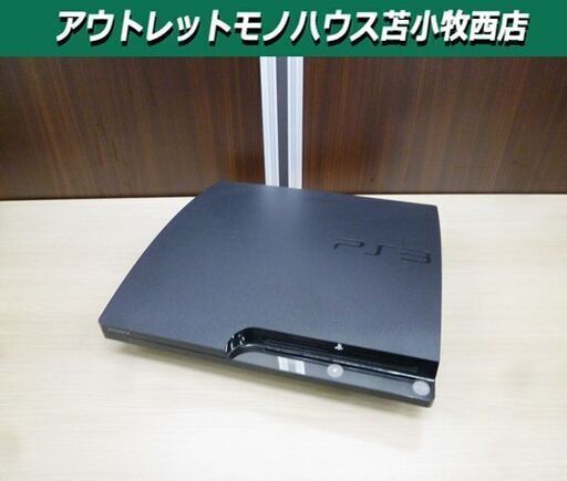 SONY PlayStation3 CECH-2100A コントローラー×2付き 120GB チャコールブラック PS3 プレステ3 テレビゲーム ゲーム機 ソニー 苫小牧西店