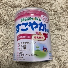 粉ミルク すこやかM1 300g