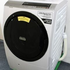 HITACHI 日立 BD-SX110EL ドラム式洗濯乾燥機 2020年製 中古家電 店頭引取