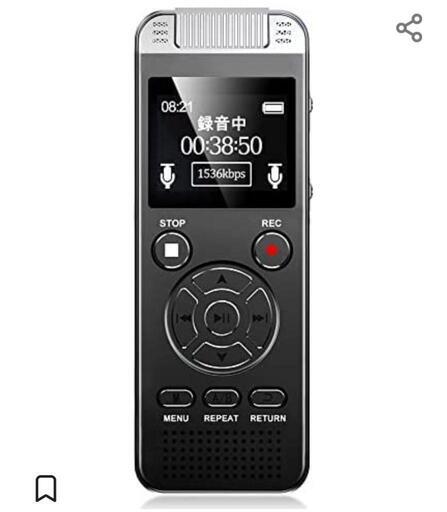 ボイスレコーダー　16GB
