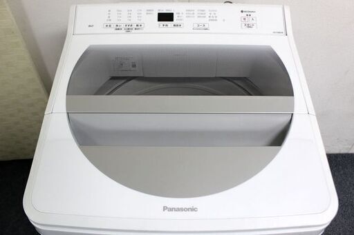 パナソニック/Panasonic NA-FA80H8-N 全自動洗濯機 洗濯8kg 泡洗浄