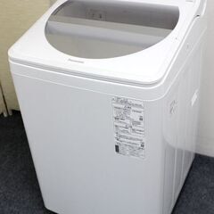 Panasonic パナソニック ドラム式洗濯乾燥機 NA-VX5200L 9.0kg☆買取 