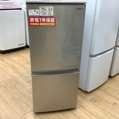 SHARP（シャープ）2019年製2ドア冷蔵庫のご紹介です！！