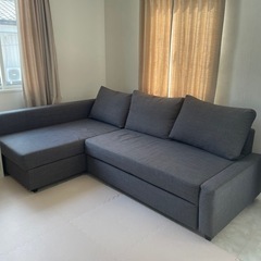 【無料】IKEA フリーヘーテン　収納付きコーナーソファベッド