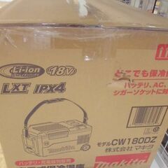 引取限定】マキタ 充電式 保冷温庫 未使用開封品 CW180DZ バッテリ/充電器