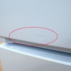 冷蔵庫 156L 2019年製 2ドア YAMADA YRZ-F15G1 ホワイト 白 100Lクラス ヤマダ ヤマダセレクト 札幌市 清田区 平岡