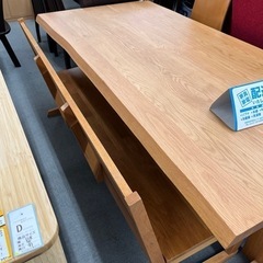 ダイニングテーブル　ベンチ　日本家具産業振興会　1009102448849 ダイニングテーブル ベンチ 日本家具産業振興会 1009102448849
