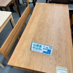 ダイニングテーブル ベンチ 日本家具産業振興会 1009102448849