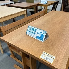 ダイニングテーブル　ベンチ　日本家具産業振興会　10091024...