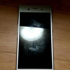 最終値下げ【docomo】Xperia so-01k 