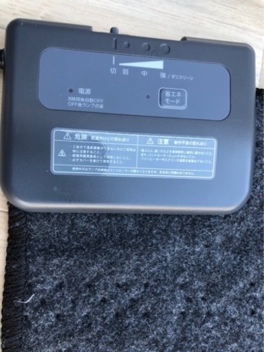 ホットカーペット　 電気カーペット　 無印良品　1.5畳相当　 ELC-MJ15