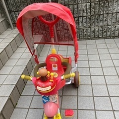 【ネット決済】【決まりました】アンパンマン三輪車&パイプ椅子2ヶ