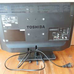 美品　23V型　液晶　東芝　REGZA　23S8