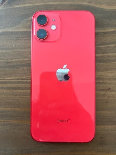 最終値下】iPhone12 mini 128GB red | www.neosaman.cz