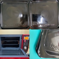 I664 ★ 美品！ YAMAZEN オーブンレンジ 1000Ｗ ★ 2020年製 ⭐動作確認済 ⭐クリーニング済 I664 ☆ 美品！ YAMAZEN オーブンレンジ 1000W ☆ 2020年製 ⭐動作確認済