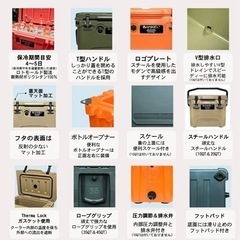 【新品•未使用】BAMKEL クーラーボックス 42.6L