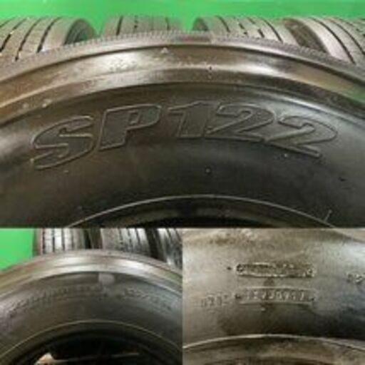 タイヤ、ホイール 札幌発 引取OK DUNLOP SP122 225/90R17.5 127/125L 