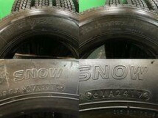 TOYO DELVEX M934 205/80R17.5 120/118L LT 17.5インチ ライトトラック