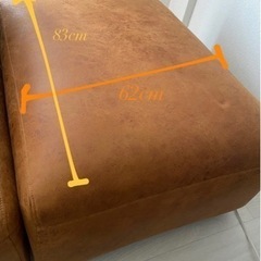 カウチソファ、クッション付き