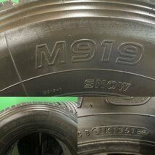 札幌発 引取OK! TOYO M919 245/80R17.5 133/131J 17.5インチ トラック