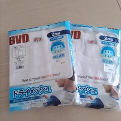 【ネット決済】BVD丸首スリーブレス　ドライメッシュLL　2枚組×2袋