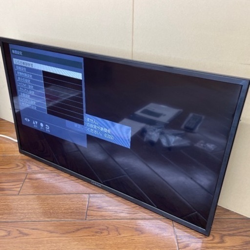 【決まりました】Qriom32型ハイビジョン液晶テレビ　　【2021年製】