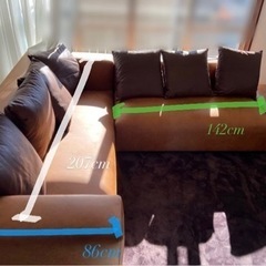 カウチソファ、クッション付き