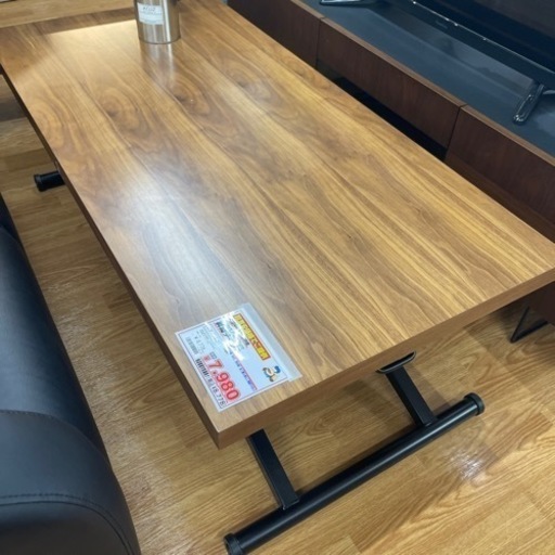 昇降テーブル【店頭取引限定】【中古品】早い者勝ち！足立区近郊配送可能！