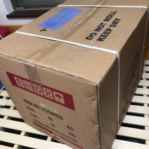 セル式ガソリン発電機2500W 未使用 おまけ付き