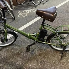 【ネット決済】「東京豊島区／北区」電動アシスト折りたたみ自転車 20型