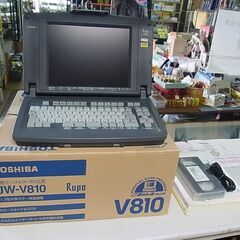 【カラー液晶】東芝 ルポ TOSHIBA Rupo JW-V810 ワープロ 東芝 ワープロ ルポ Rupo JWV810 | 業界で初めて7桁新郵便番号