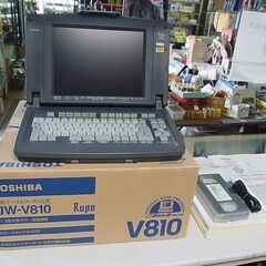 東芝　ワープロ　Rupo　ルポ　JW-V810　ワードプロセッサー