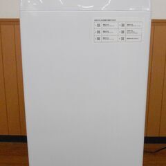 NITORI ニトリ NTR60 全自動洗濯機 6.0kg 20...