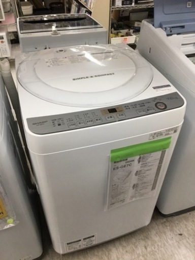 シャープ　7.0キロ洗濯機　2019年製　保証付き