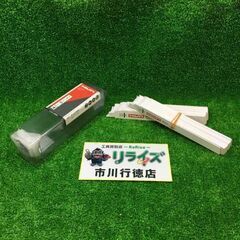 HILTI セーバーソー用ブレード SP 23 10 Metal 50pc(50枚入り)【市川