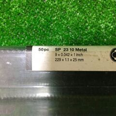 HILTI セーバーソー用ブレード SP 23 10 Metal　50pc(50枚入り)【市川行徳店】【店頭取引限定】【未使用】管理番号：ITXU8R7UZDRS