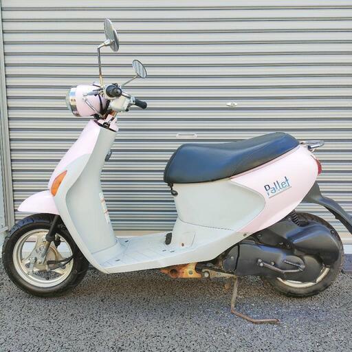 お洒落可愛い レッツパレット 千葉県柏市 配送可能 2252.お洒落可愛い