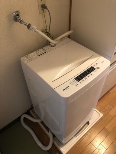 受け渡し者決定しました。Hisense 洗濯機　2021年製　5.5kg