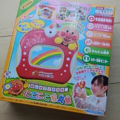 ★新品未使用品★  あんぱんまん　はじめてデジカメ　にこにこ写真館